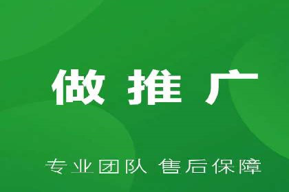 行业顶尖SEM竞价员的策略及成功案例
