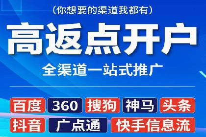 信息流广告公司案例集锦：创新广告形式案例分析